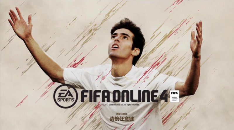 Kakà Icon in FIFA Online 4