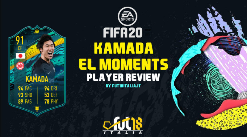 FIFA 20: Kamada Europa League moments player review