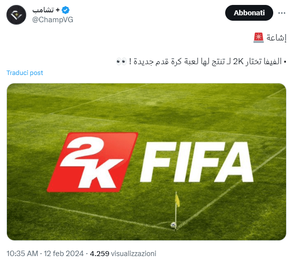 Leak 2k allo sviluppo di FIFA 25